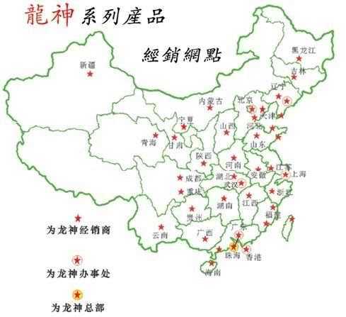 玻璃鋼冷卻塔配水系統(tǒng)簡介（什么是玻璃鋼冷卻塔配水系統(tǒng)）,玻璃鋼冷卻塔標(biāo)